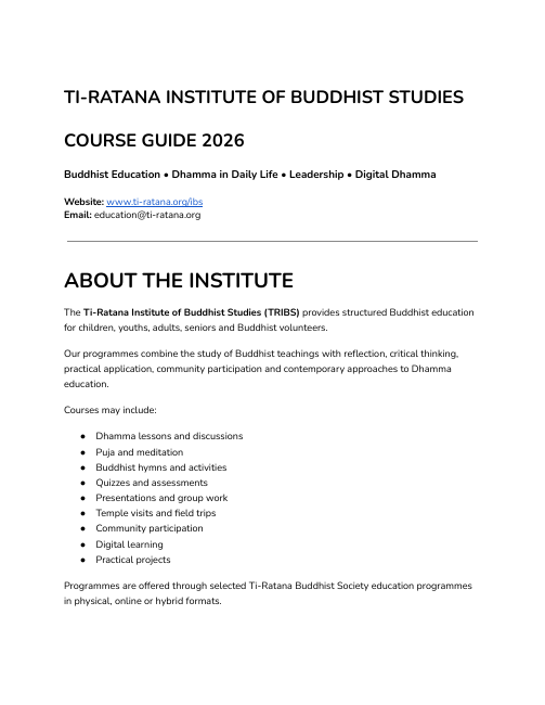 TRIBS Course Guide 2026 cover